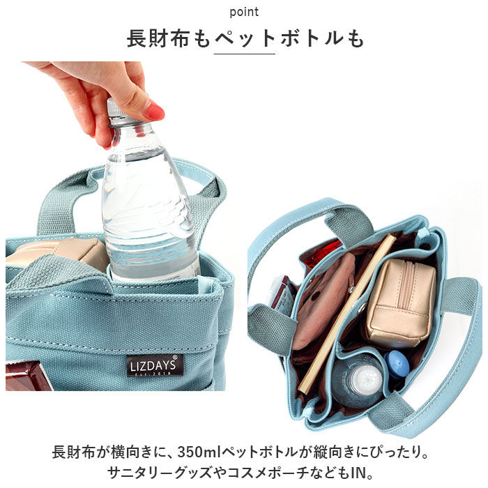 BACKYARD FAMILY「LIZDAYS リズデイズ ミニトートバッグ 通販 lz-34601 トートバッグ」|トートバッグ|