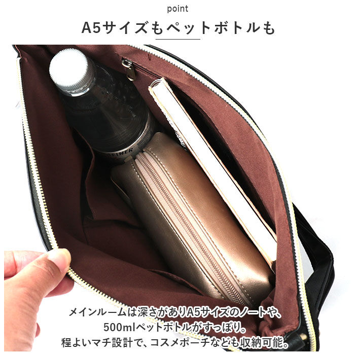 BACKYARD FAMILY「LIZDAYS リズデイズ ショルダーバッグ 軽量 ミニ 通販 ショルダーバック ショルダー」|ショルダー・メッセンジャー|