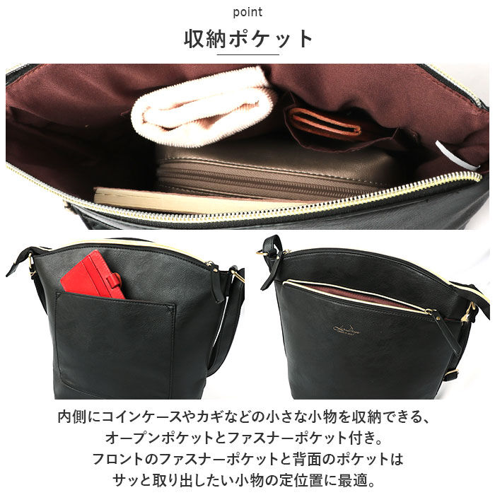 BACKYARD FAMILY「LIZDAYS リズデイズ ショルダーバッグ 軽量 ミニ 通販 ショルダーバック ショルダー」|ショルダー・メッセンジャー|