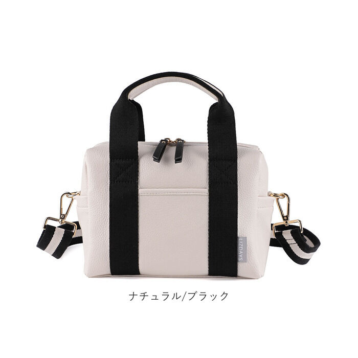 BACKYARD FAMILY「LIZDAYS ショルダーバッグ 2way 通販 リズデイズ ショルダー バック トート」|ショルダー・メッセンジャー|