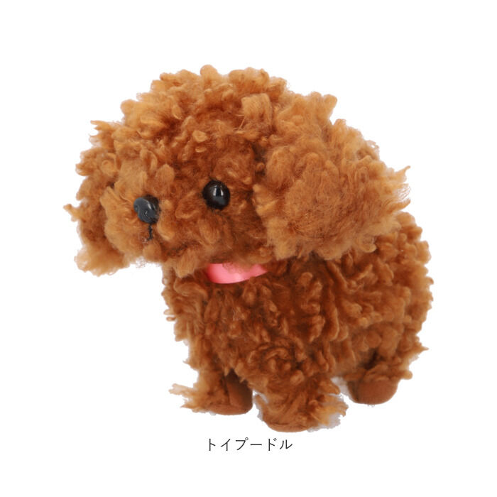 BACKYARD FAMILY「まねまねトコトコ ぬいぐるみ おしゃぺり 通販 まねまね トコトコ まねまねぬいぐるみ」|フィギュア・ホビー|