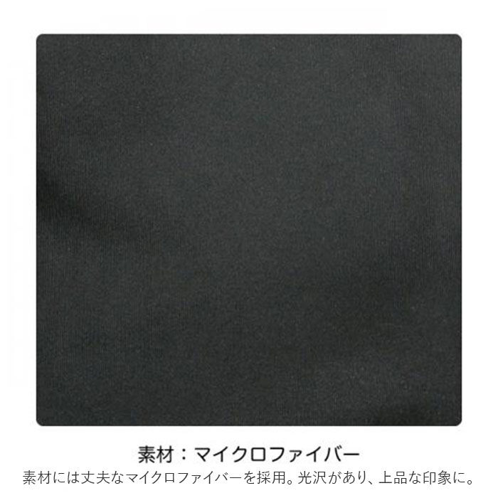 BACKYARD FAMILY「トートバッグ ビジネス 通販 メンズ レディース 縦型 軽量 ファスナー付き ビジネスバッグ 通勤」|トートバッグ|