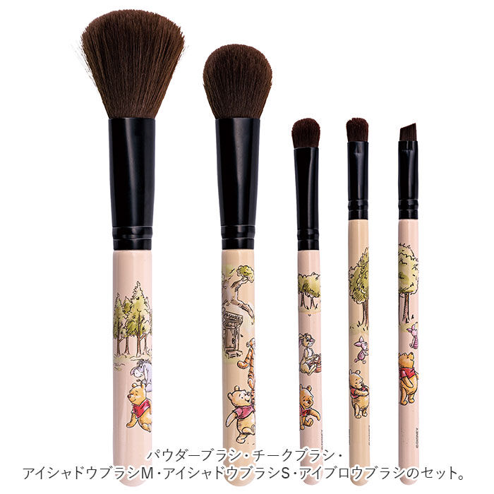 BACKYARD FAMILY「メイクブラシセット 通販 メイクブラシ 可愛い 化粧筆 5本セット メイクアップブラシ ブラシ」|その他|