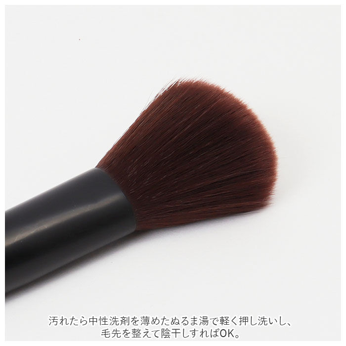 BACKYARD FAMILY「メイクブラシセット 通販 メイクブラシ 可愛い 化粧筆 5本セット メイクアップブラシ ブラシ」|その他|