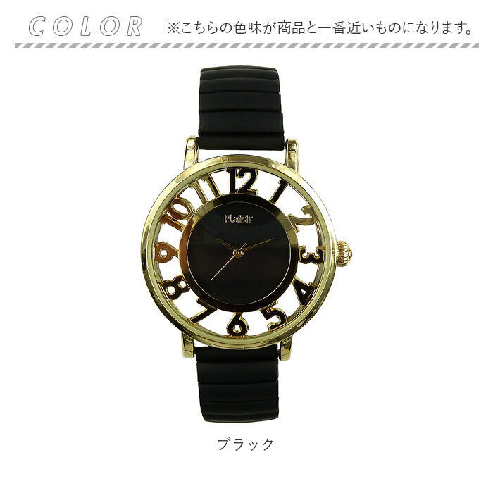 BACKYARD FAMILY「Plaisir プレジール 腕時計 レディース ジャバラ 通販 ジャバラウォッチ ウォッチ」|腕時計|