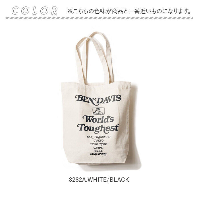 BACKYARD FAMILY「ベンデイビス トートバッグ BDW-8282 通販 BEN DAVIS トートバック キャンバス」|トートバッグ|
