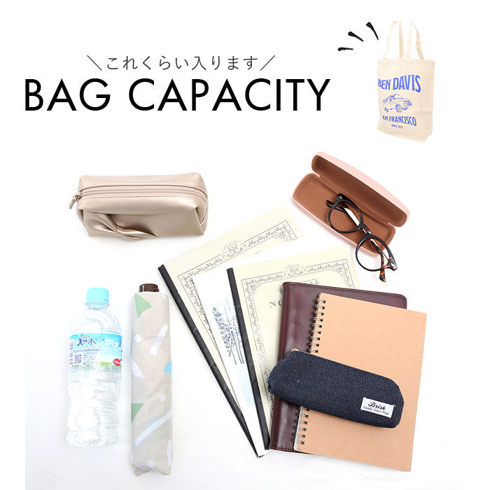 BACKYARD FAMILY「ベンデイビス トートバッグ BDW-8282 通販 BEN DAVIS トートバック キャンバス」|トートバッグ|