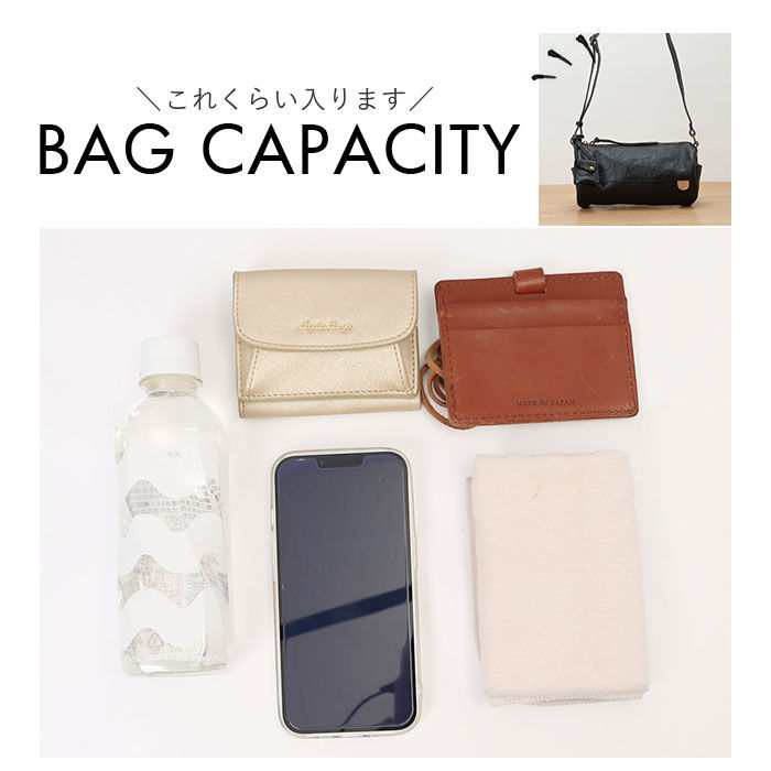 BACKYARD FAMILY「toleur ショルダーバッグ 11881 トーラ 通販 ショルダーバック ショルダー バッグ」|ショルダー・メッセンジャー|