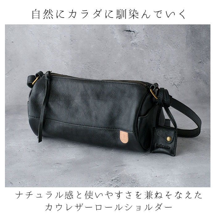 BACKYARD FAMILY「toleur ショルダーバッグ 11881 トーラ 通販 ショルダーバック ショルダー バッグ」|ショルダー・メッセンジャー|