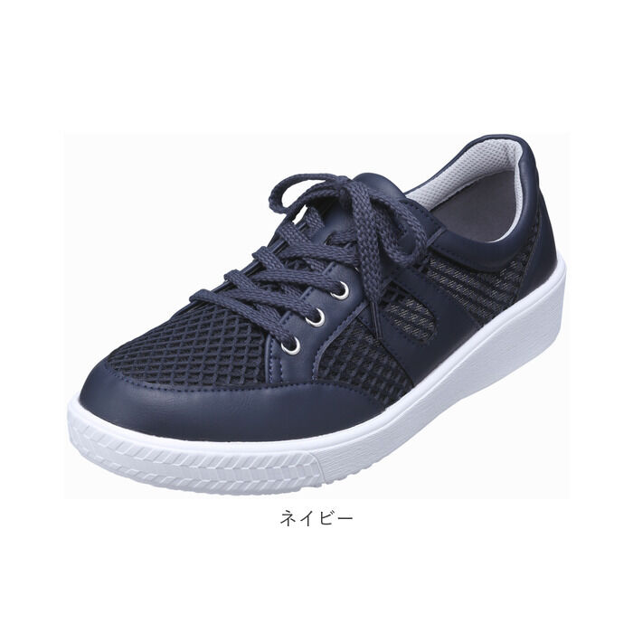 BACKYARD FAMILY「パンジー 靴 スニーカー PS1406 通販 Pansy レディース おしゃれ メッシュ 軽量」|スリッポン|