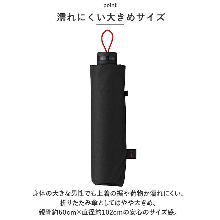 BACKYARD FAMILY「マブ 傘 mabu メンズ 折りたたみ 通販 60cm 折りたたみ傘 折り畳み傘 雨傘 かさ」|傘|