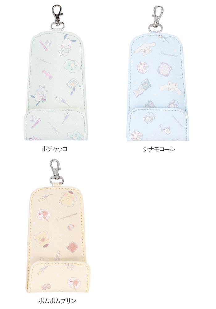 BACKYARD FAMILY「サンリオ キーケース 通販 キーホルダー リール付きキーケース キーカバー キャラクター 鍵」|チャーム・キーホルダー|