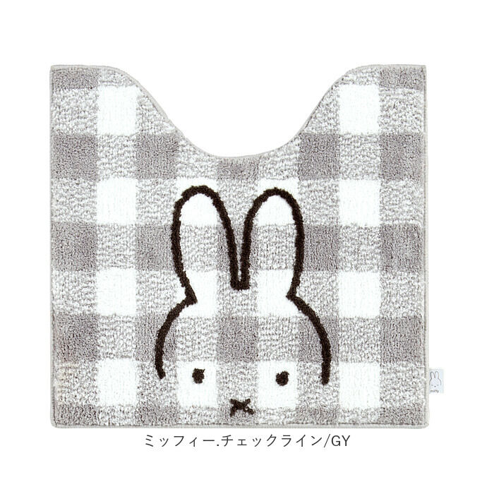 BACKYARD FAMILY「トイレマット キャラクター 通販 足元マット 便所マット トイレ用品 トイレタリー 滑りにくい」|トイレタリー・ランドリーグッズ|