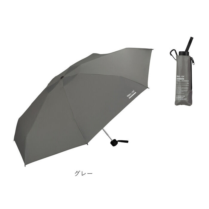 Wpc.「日傘 wpc 完全遮光 折りたたみ 通販 折りたたみ傘 晴雨兼用 メンズ 折り畳み傘 傘 大人」|傘|