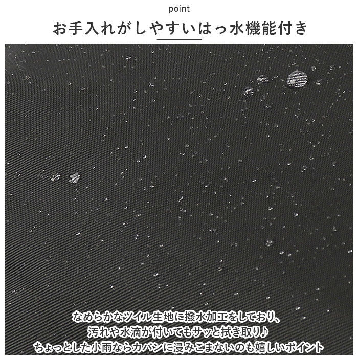 BACKYARD FAMILY「わちふぃーるど ショルダーバッグ 通販 WACHI FIELD WTPL-02 バッグ」|ショルダー・メッセンジャー|
