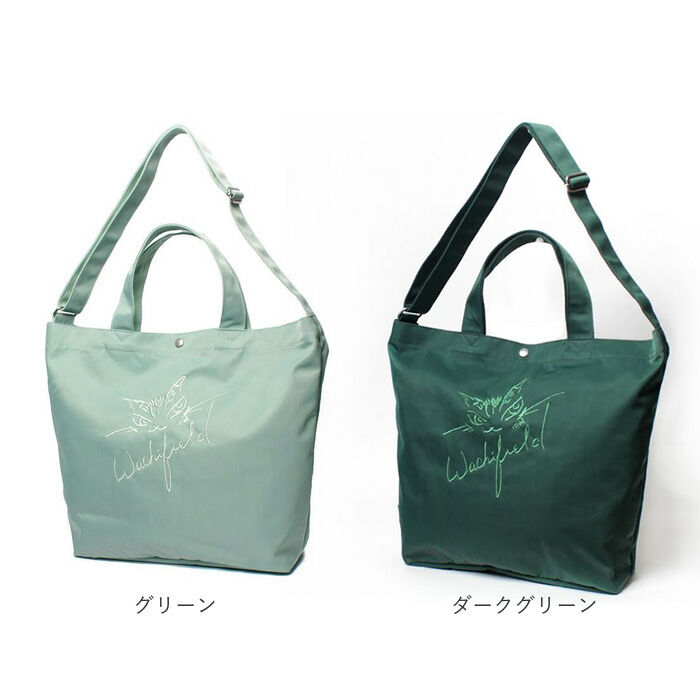 BACKYARD FAMILY「わちふぃーるど ショルダーバッグ 通販 WACHI FIELD WTPL-02 バッグ」|ショルダー・メッセンジャー|