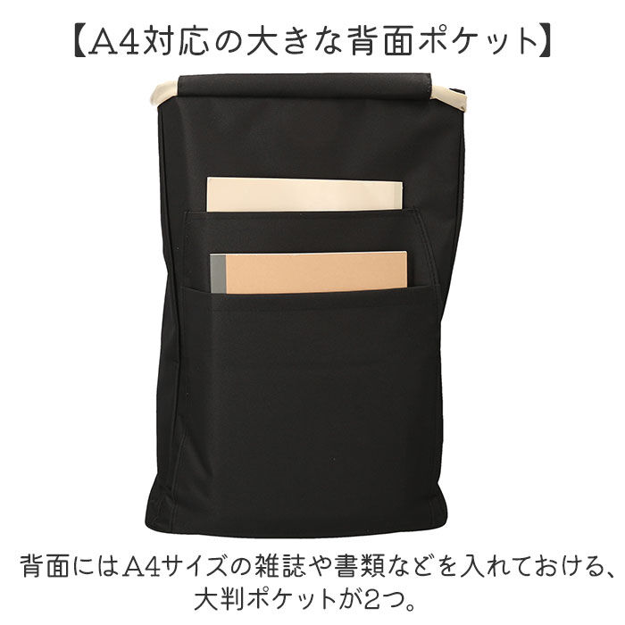 BACKYARD FAMILY「ショッピングキャリー カート 通販 HJARTA ヤッタ キャリーカート 買い物」|キャリーケース|