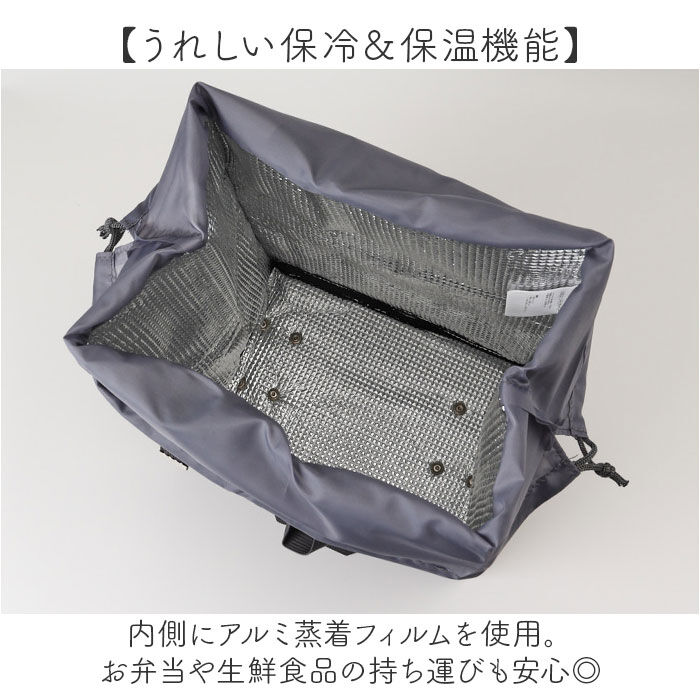 BACKYARD FAMILY「ショッピングキャリー カート 通販 HJARTA ヤッタ キャリーカート 買い物」|キャリーケース|