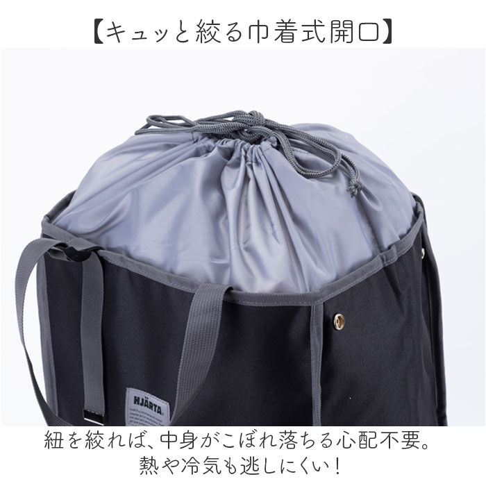 BACKYARD FAMILY「ショッピングキャリー カート 通販 HJARTA ヤッタ キャリーカート 買い物」|キャリーケース|