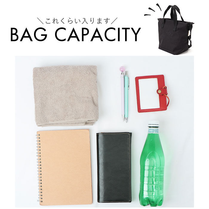 anello「アネロ ショルダーバッグ anello AIB4671 通販 ショルダーバック 2way トート」|ショルダー・メッセンジャー|