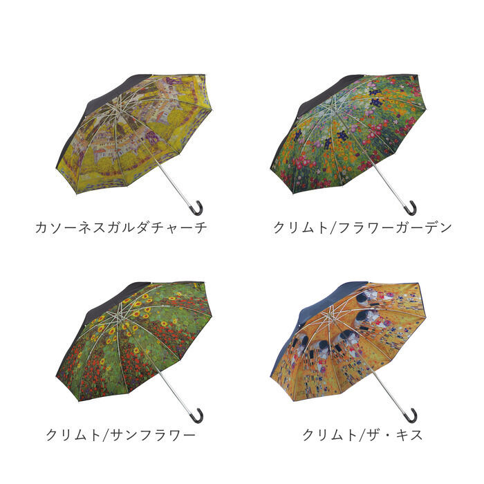 BACKYARD FAMILY「折りたたみ傘 晴雨兼用 通販 折り畳み傘 約50cm 雨傘 日傘 晴雨兼用傘 折りたたみ日傘 遮熱」|傘|