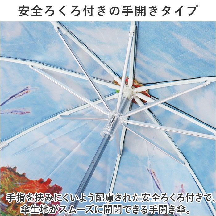 BACKYARD FAMILY「折りたたみ傘 晴雨兼用 通販 折り畳み傘 約50cm 雨傘 日傘 晴雨兼用傘 折りたたみ日傘 遮熱」|傘|