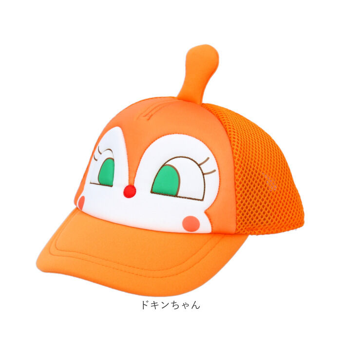 BACKYARD FAMILY「メッシュキャップ キッズ 通販 アンパンマン 帽子 ぼうし キャップ ベビー帽子 ベビー 子供」|キャップ・キャスケット|