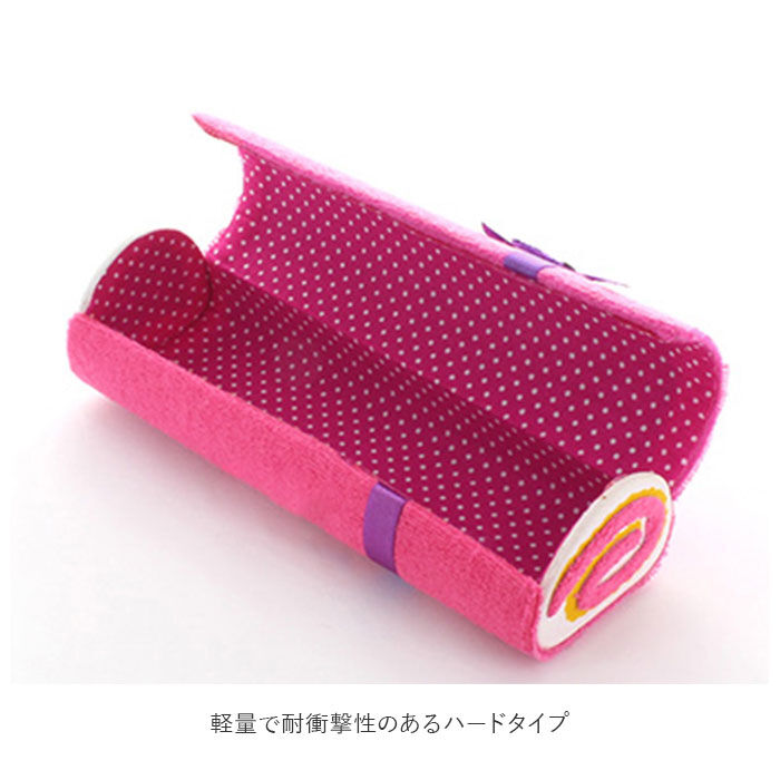 BACKYARD FAMILY「メガネケース おしゃれ 通販 眼鏡ケース 名古屋眼鏡 2181 セミ ハード めがねケース」|その他|