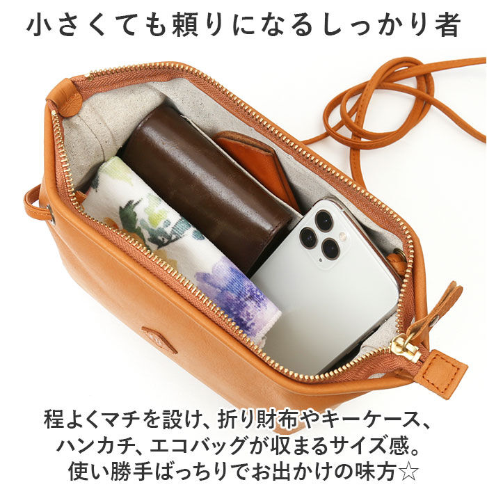 BACKYARD FAMILY「クレドラン CLEDRAN ショルダー CL-3542 通販 TANTE タンテ パースショルダー」|ショルダー・メッセンジャー|