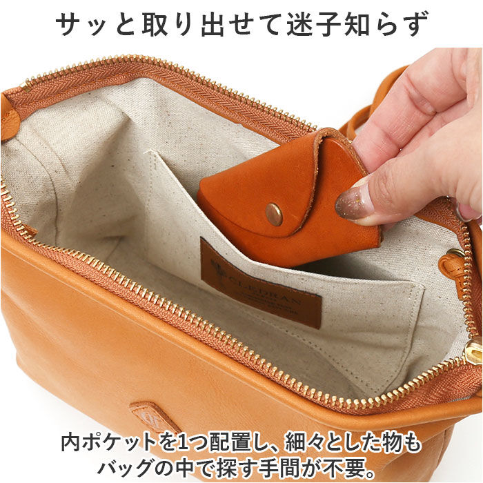 BACKYARD FAMILY「クレドラン CLEDRAN ショルダー CL-3542 通販 TANTE タンテ パースショルダー」|ショルダー・メッセンジャー|