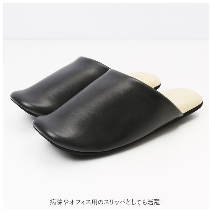 BACKYARD FAMILY「クリアセゾン CLEARSAISON スリッパ 拭ける 通販 アルコール アルコール消毒 L 合皮」|ルームシューズ|