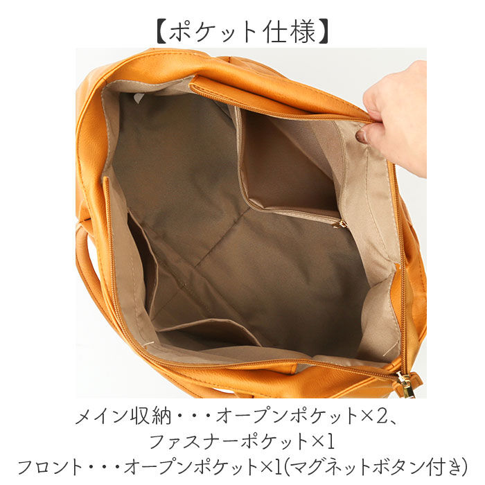 BACKYARD FAMILY「lafiel ラフィール トートバッグ 通販 トートバック トート バッグ レディース A4 通勤」|トートバッグ|