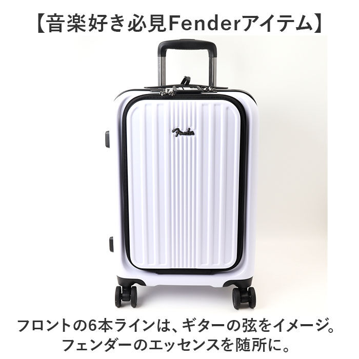 BACKYARD FAMILY「Fender フェンダー キャリーバッグ S 950-4500 通販 スーツケース キャリーバック」|キャリーケース|