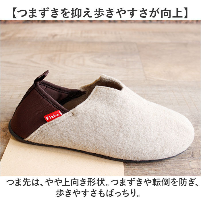 BACKYARD FAMILY「スリッパ 防災 通販 ルームシューズ 室内履き バブーシュ ガラス 釘 くぎ クギ 通さない」|ルームシューズ|