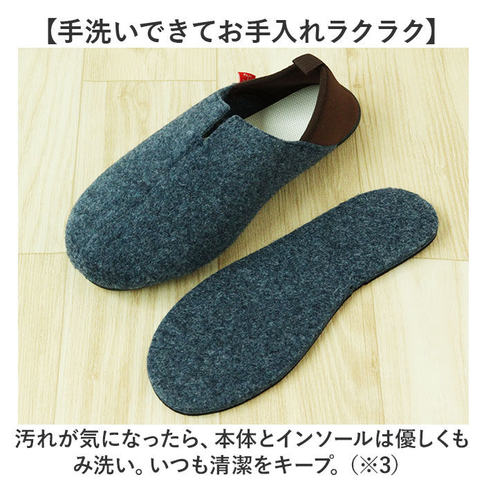 BACKYARD FAMILY「スリッパ 防災 通販 ルームシューズ 室内履き バブーシュ ガラス 釘 くぎ クギ 通さない」|ルームシューズ|