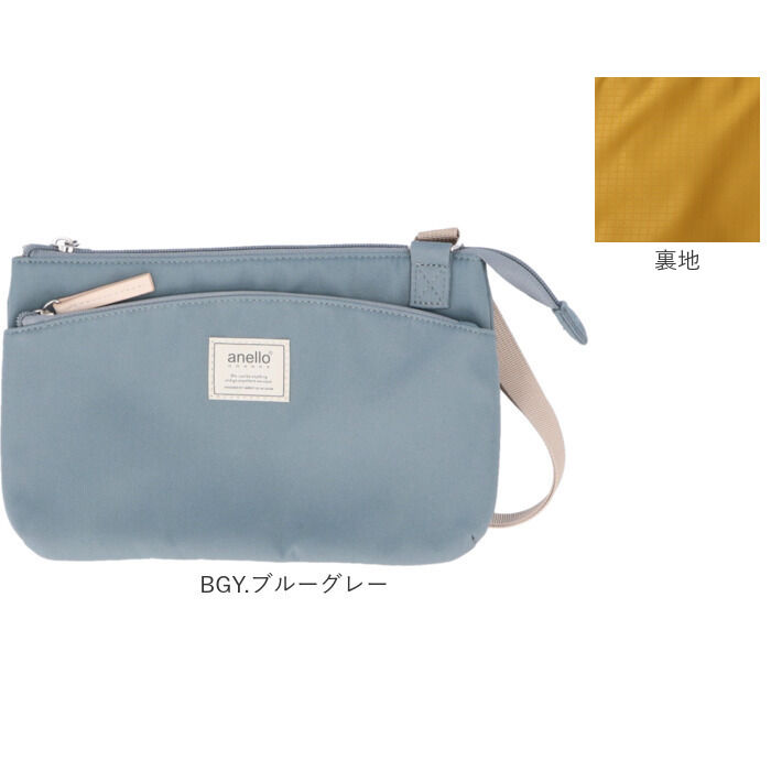 BACKYARD FAMILY「アネロ グランデ ショルダー バッグ 通販 anello GRANDE GHM0556」|ショルダー・メッセンジャー|