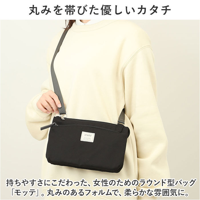 BACKYARD FAMILY「アネロ グランデ ショルダー バッグ 通販 anello GRANDE GHM0556」|ショルダー・メッセンジャー|