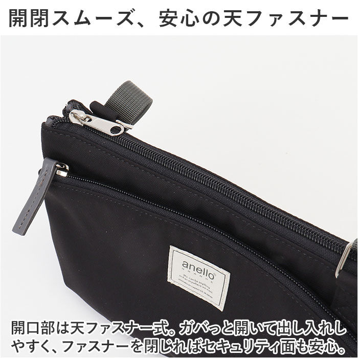 BACKYARD FAMILY「アネロ グランデ ショルダー バッグ 通販 anello GRANDE GHM0556」|ショルダー・メッセンジャー|