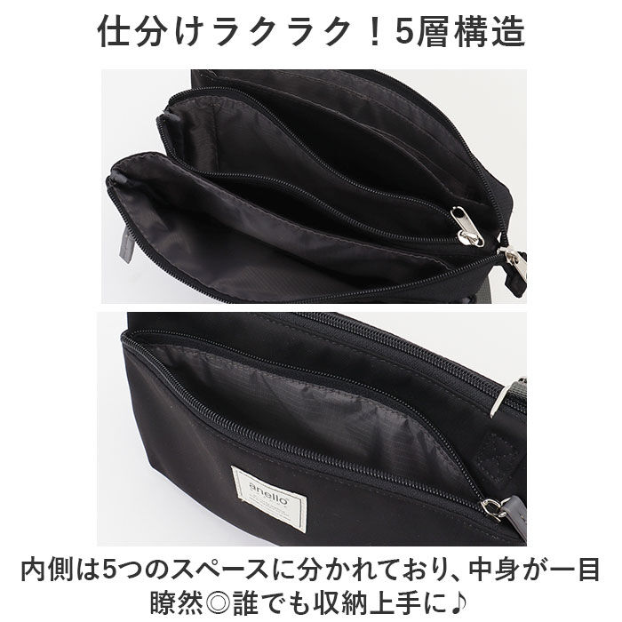 BACKYARD FAMILY「アネロ グランデ ショルダー バッグ 通販 anello GRANDE GHM0556」|ショルダー・メッセンジャー|