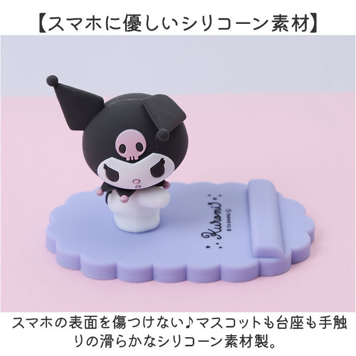 BACKYARD FAMILY「スマホスタンド おしゃれ 楽天 横置き 縦置き モバイルスタンド スマホたて スマホ スタンド」|電化製品|