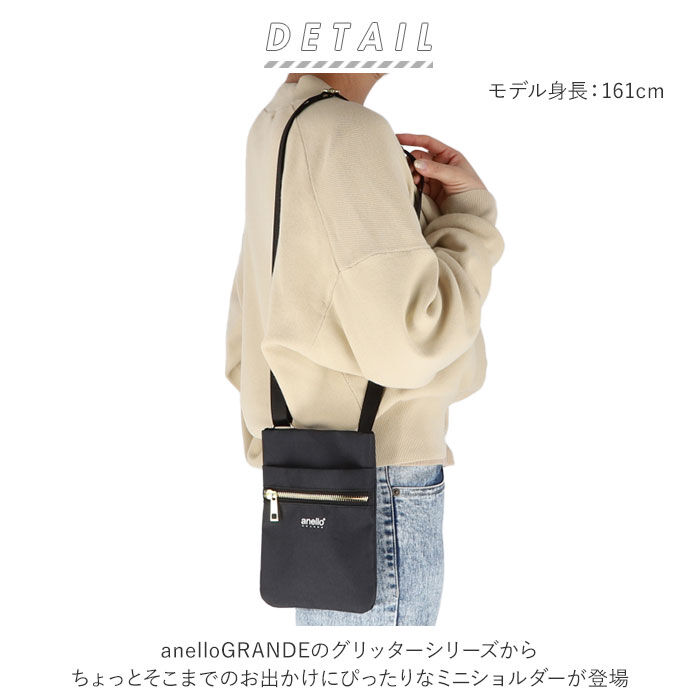 anello「アネロ ミニショルダーバッグ 通販 anello GRANDE レディース 大人 ショルダーバッグ」|ショルダー・メッセンジャー|