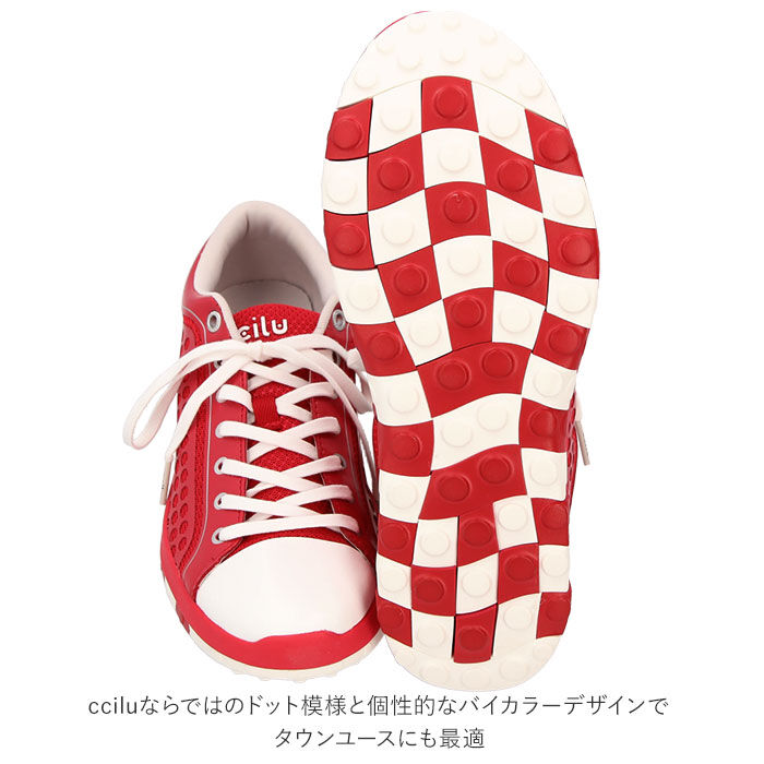 BACKYARD FAMILY「チル ccilu ウォーキングシューズ レディース 軽量 通販 メンズ スニーカー 健康シューズ」|スリッポン|