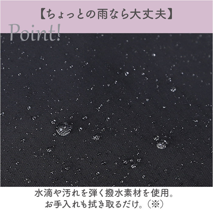 BACKYARD FAMILY「jouet トート 通販 トートバック 2wayトートバッグ 2wayバッグ 手提げバッグ」|トートバッグ|