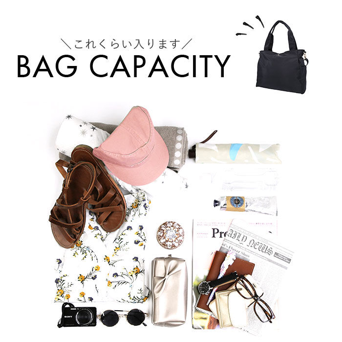 BACKYARD FAMILY「jouet トート 通販 トートバック 2wayトートバッグ 2wayバッグ 手提げバッグ」|トートバッグ|