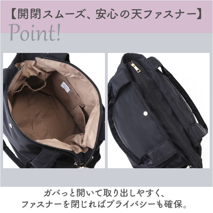 BACKYARD FAMILY「jouet トート 通販 トートバック 2wayトートバッグ 2wayバッグ 手提げバッグ」|トートバッグ|