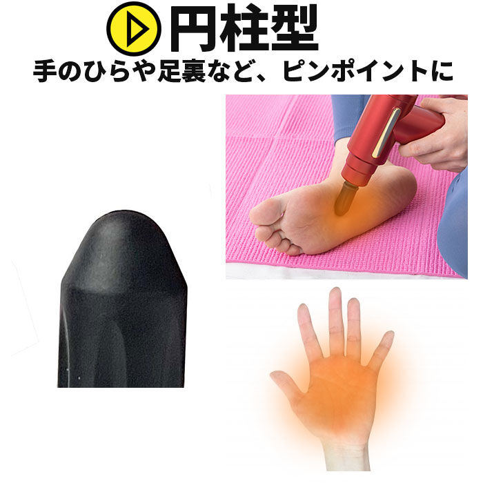 BACKYARD FAMILY「筋膜リリース ガン 通販 電動 マッサージ機 電動マッサージ器 筋膜はがし KINMAKU」|マッサージ・ボディスクラブ|