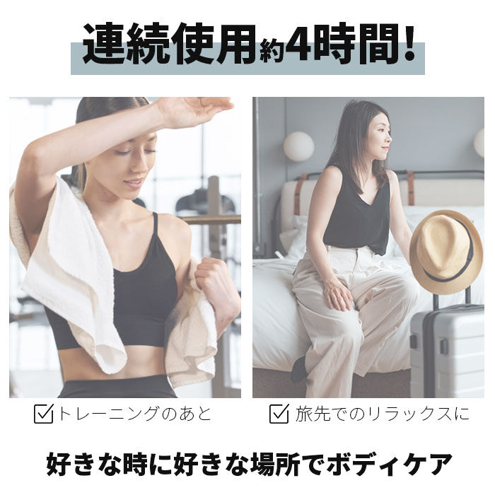 BACKYARD FAMILY「筋膜リリース ガン 通販 電動 マッサージ機 電動マッサージ器 筋膜はがし KINMAKU」|マッサージ・ボディスクラブ|