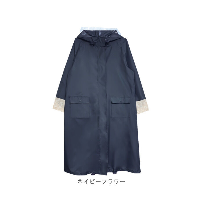 BACKYARD FAMILY「HARAINY ハレニー レインウェア 自転車 レディース 通販 レインウエア レインコート」|その他|