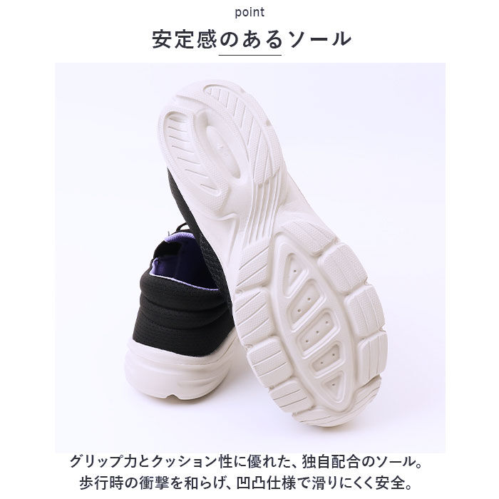 BACKYARD FAMILY「スリッポン レディース 通販 紐なしスニーカー ひもなし シューズ 靴 履きやすい かかと 踵」|スリッポン|