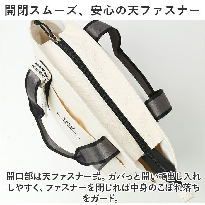BACKYARD FAMILY「Lee トートバッグ リー 320-1304 通販 ショルダーバッグ トートバック」|トートバッグ|